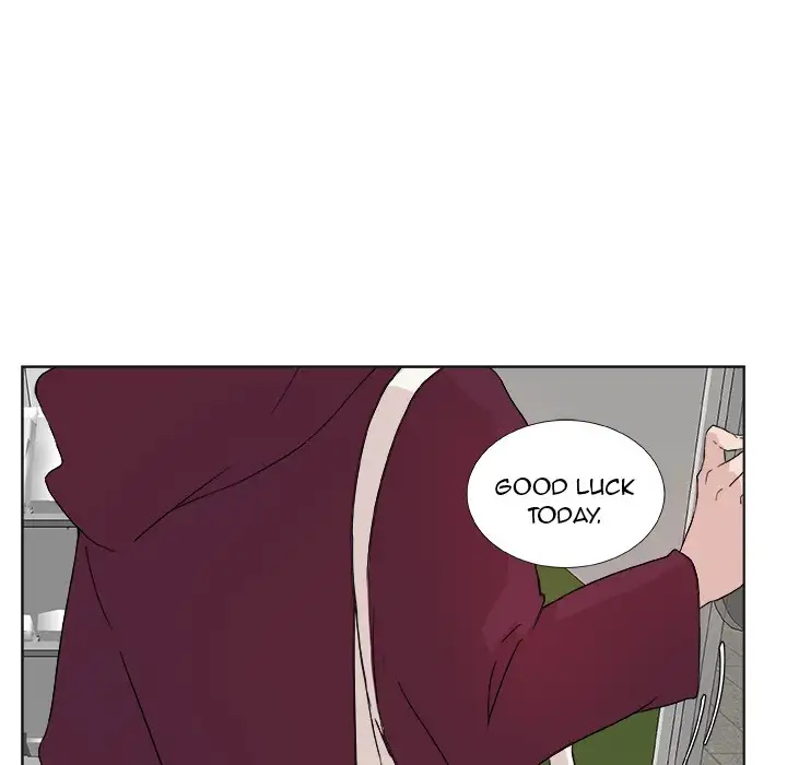 The Tiger, The Sun and The Moon - Chapter 2 Page 31