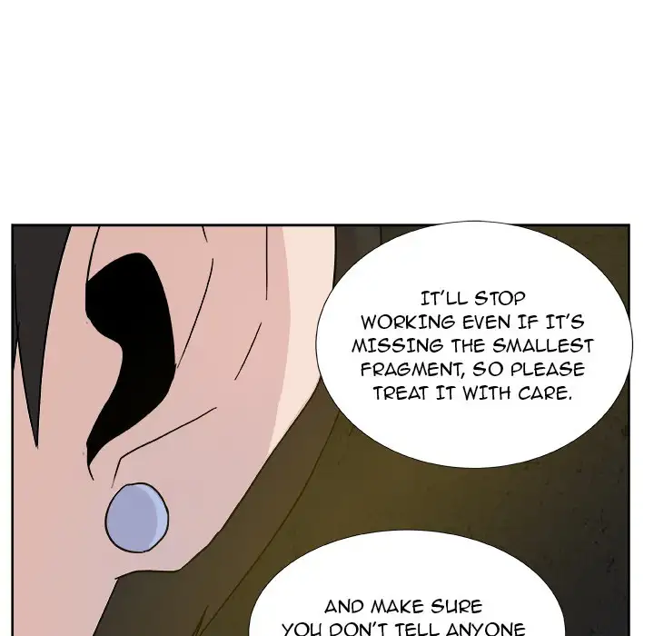 The Tiger, The Sun and The Moon - Chapter 2 Page 49