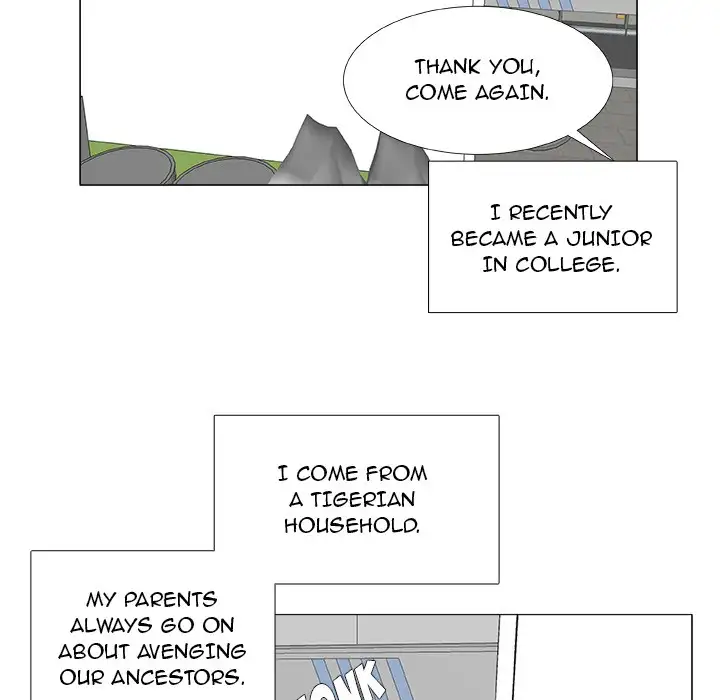 The Tiger, The Sun and The Moon - Chapter 2 Page 5