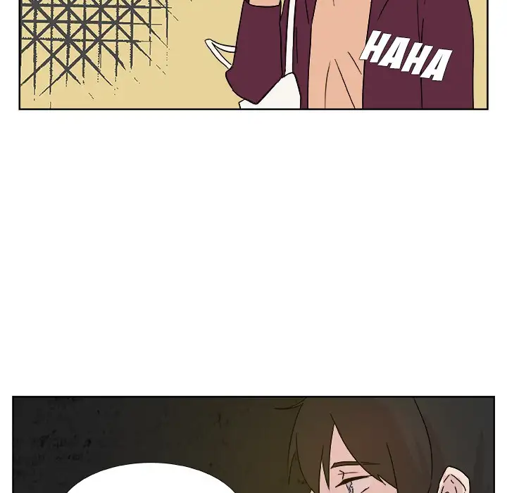 The Tiger, The Sun and The Moon - Chapter 2 Page 51