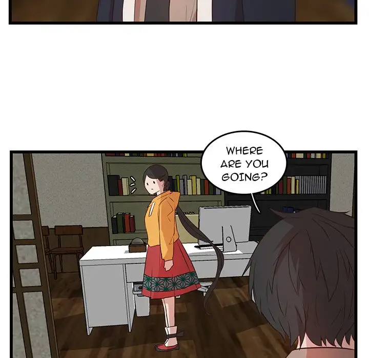 The Tiger, The Sun and The Moon - Chapter 21 Page 6