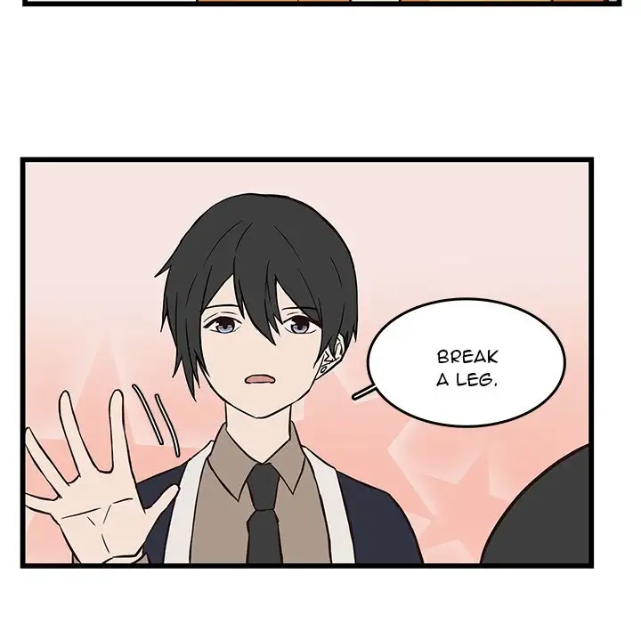 The Tiger, The Sun and The Moon - Chapter 21 Page 9