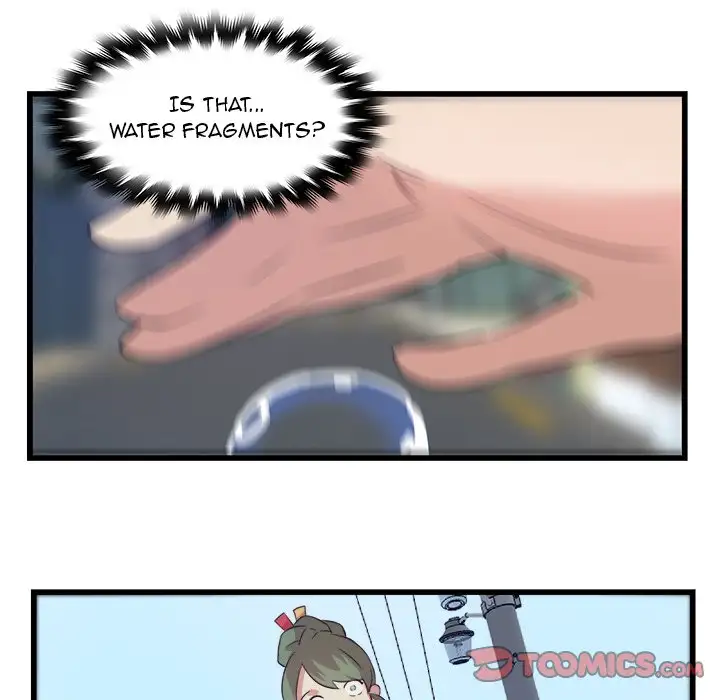 The Tiger, The Sun and The Moon - Chapter 22 Page 10