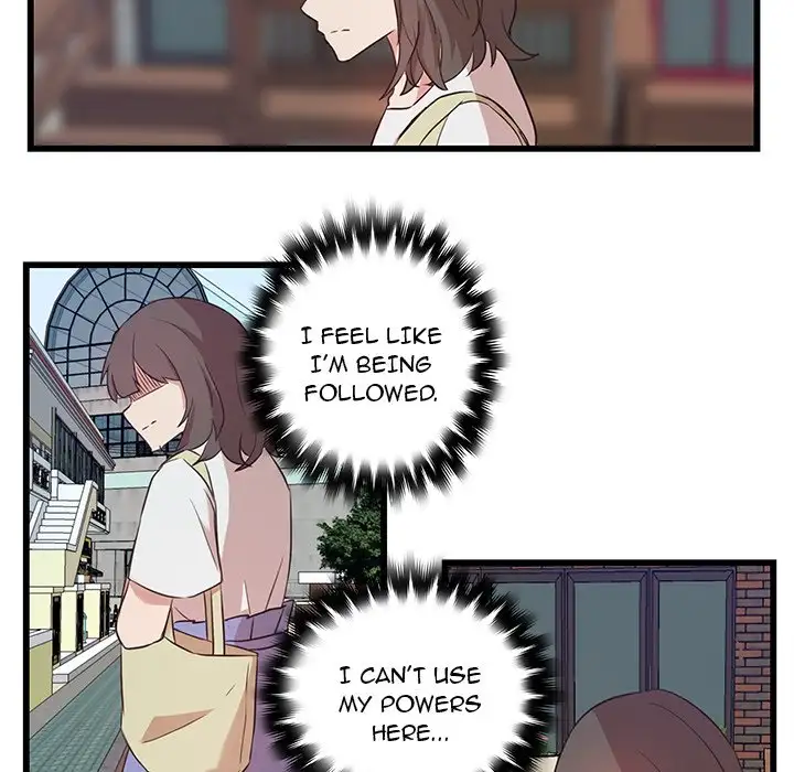 The Tiger, The Sun and The Moon - Chapter 22 Page 17