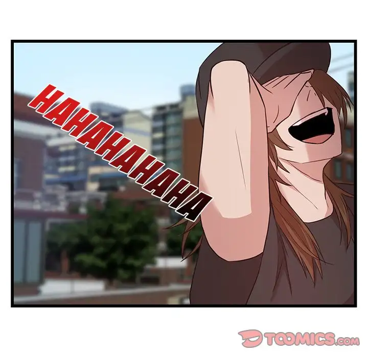 The Tiger, The Sun and The Moon - Chapter 22 Page 31