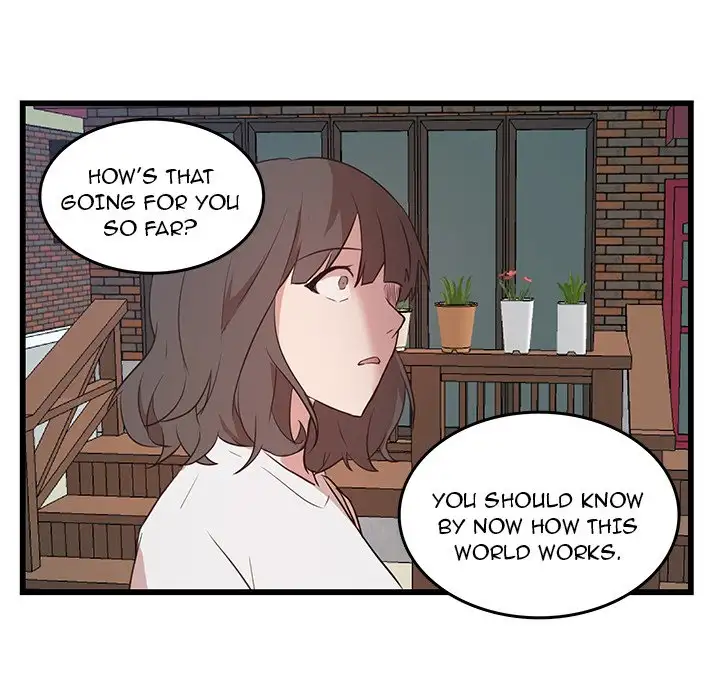 The Tiger, The Sun and The Moon - Chapter 22 Page 32