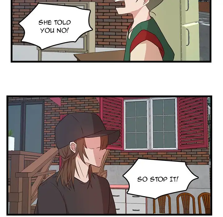 The Tiger, The Sun and The Moon - Chapter 22 Page 39