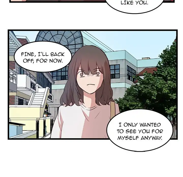 The Tiger, The Sun and The Moon - Chapter 22 Page 44