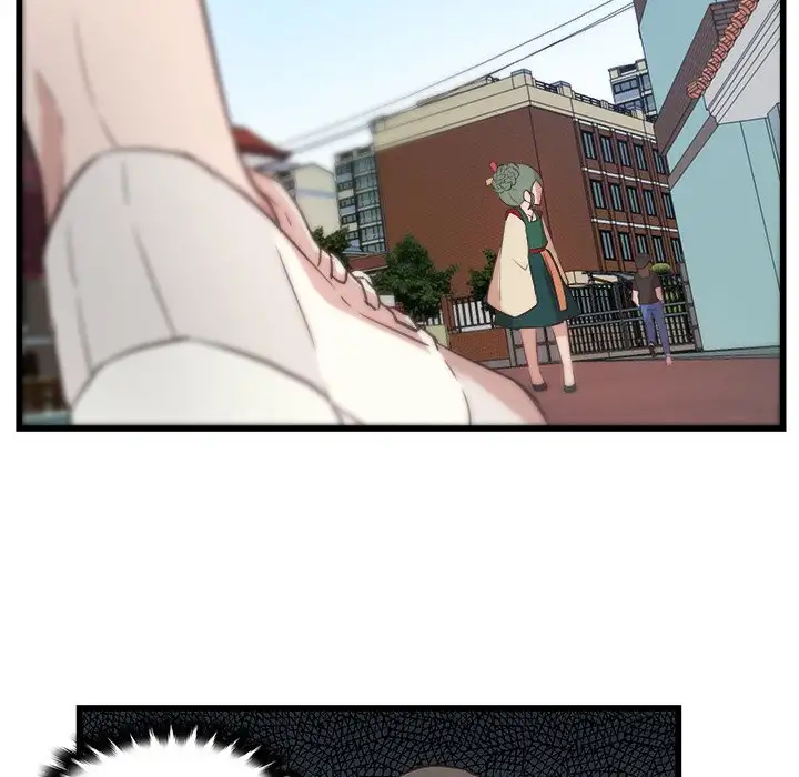 The Tiger, The Sun and The Moon - Chapter 22 Page 47