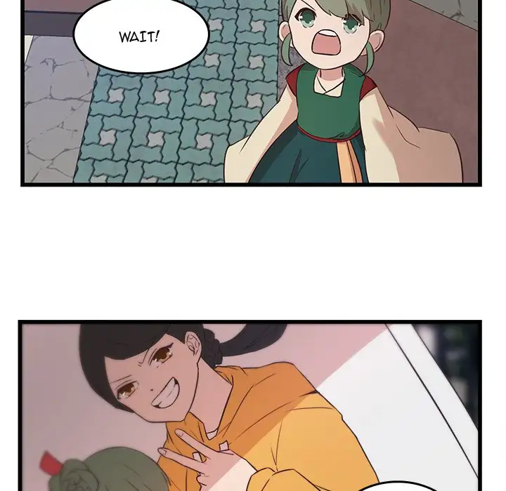 The Tiger, The Sun and The Moon - Chapter 22 Page 53