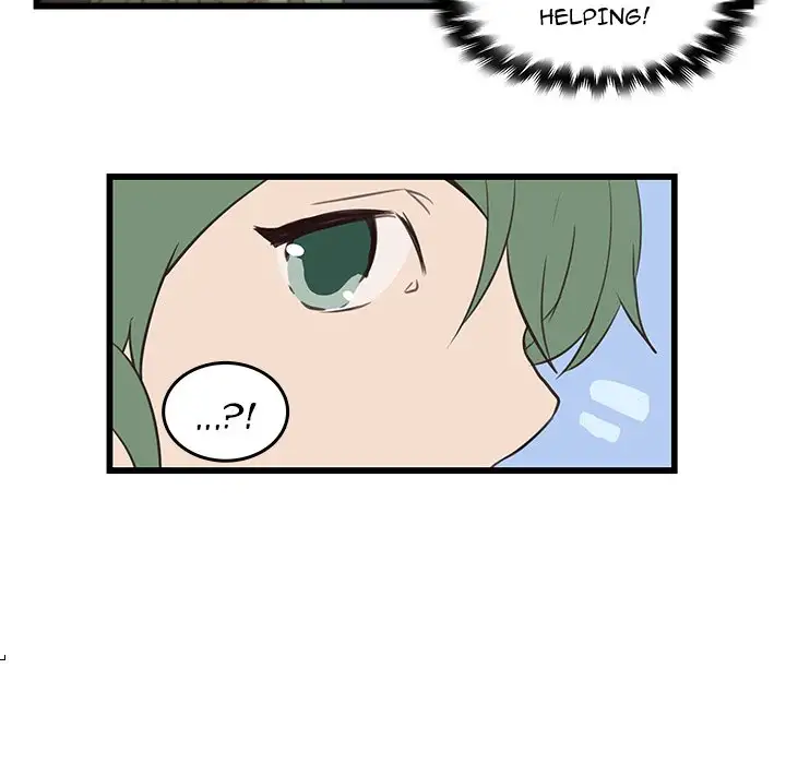 The Tiger, The Sun and The Moon - Chapter 22 Page 9