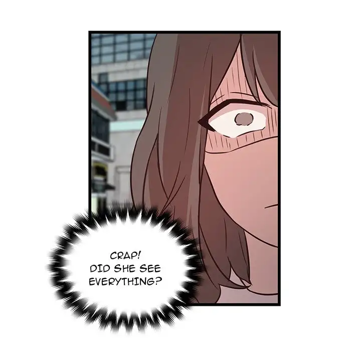 The Tiger, The Sun and The Moon - Chapter 23 Page 11