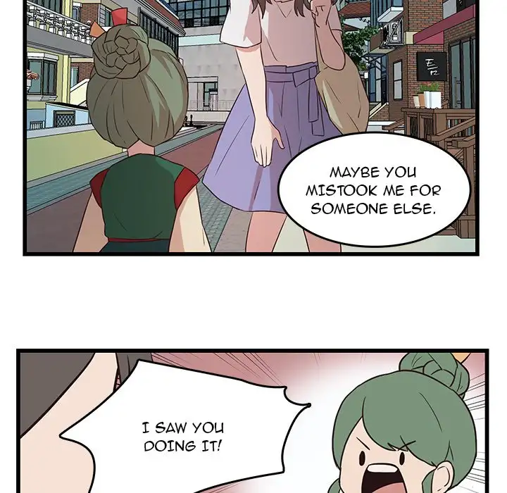 The Tiger, The Sun and The Moon - Chapter 23 Page 14