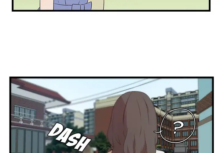 The Tiger, The Sun and The Moon - Chapter 23 Page 2