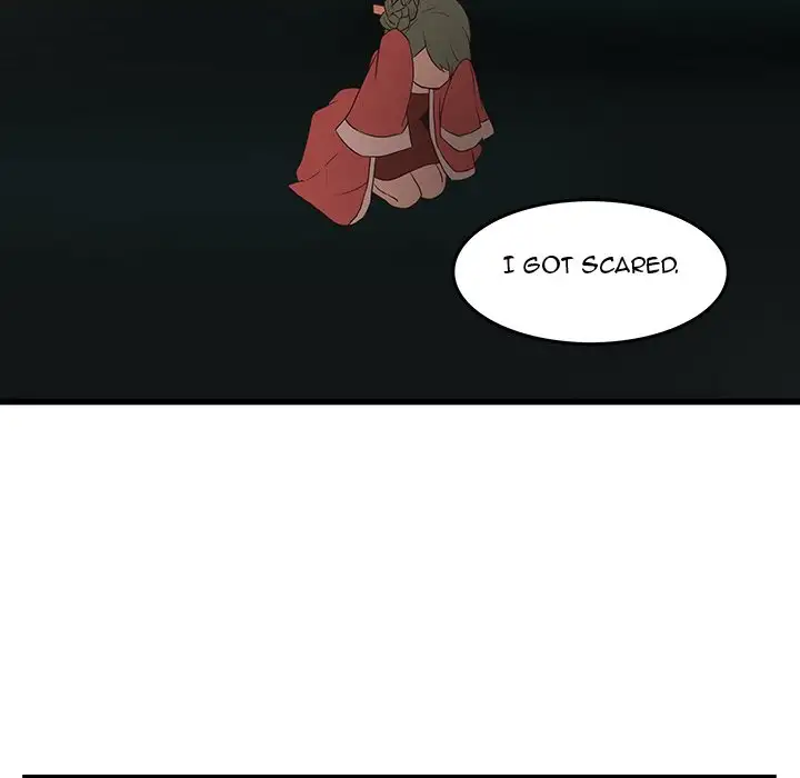 The Tiger, The Sun and The Moon - Chapter 23 Page 27