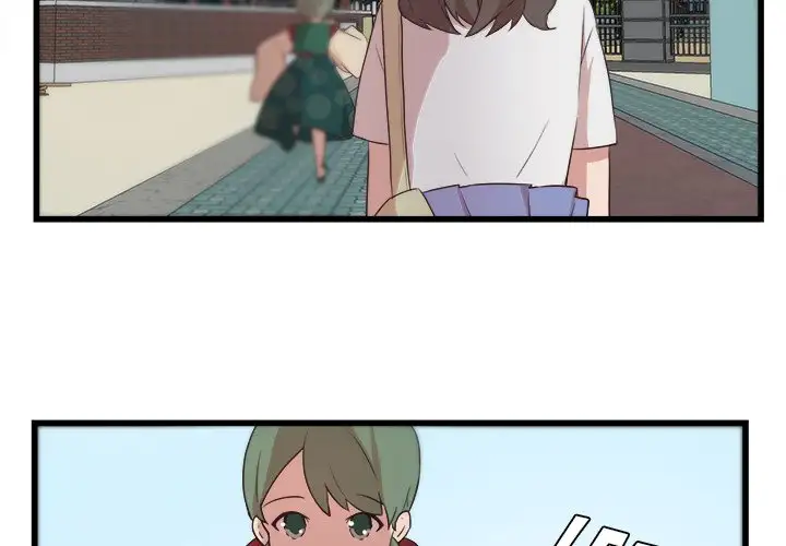 The Tiger, The Sun and The Moon - Chapter 23 Page 3