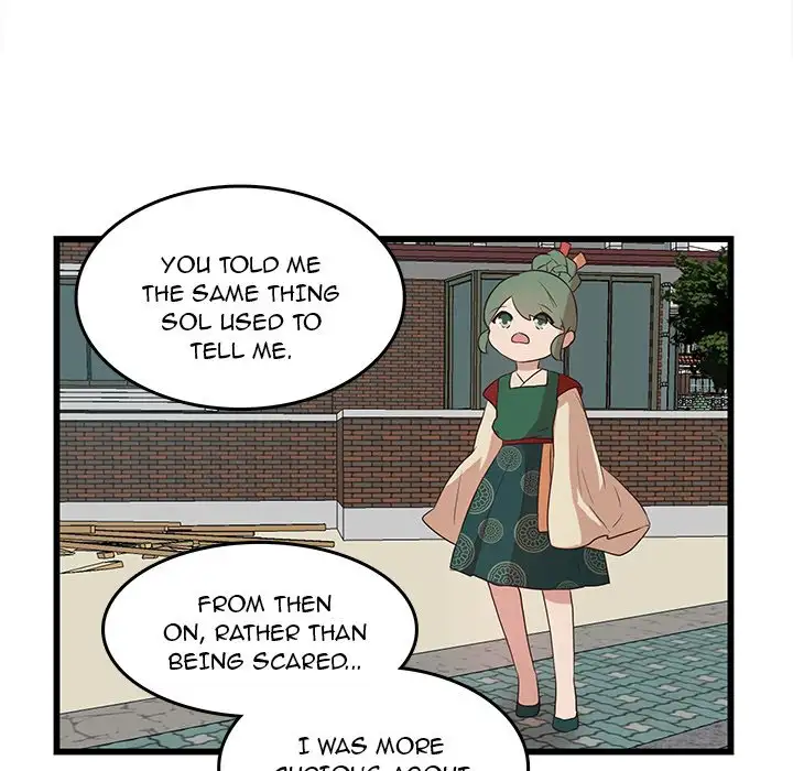 The Tiger, The Sun and The Moon - Chapter 23 Page 30