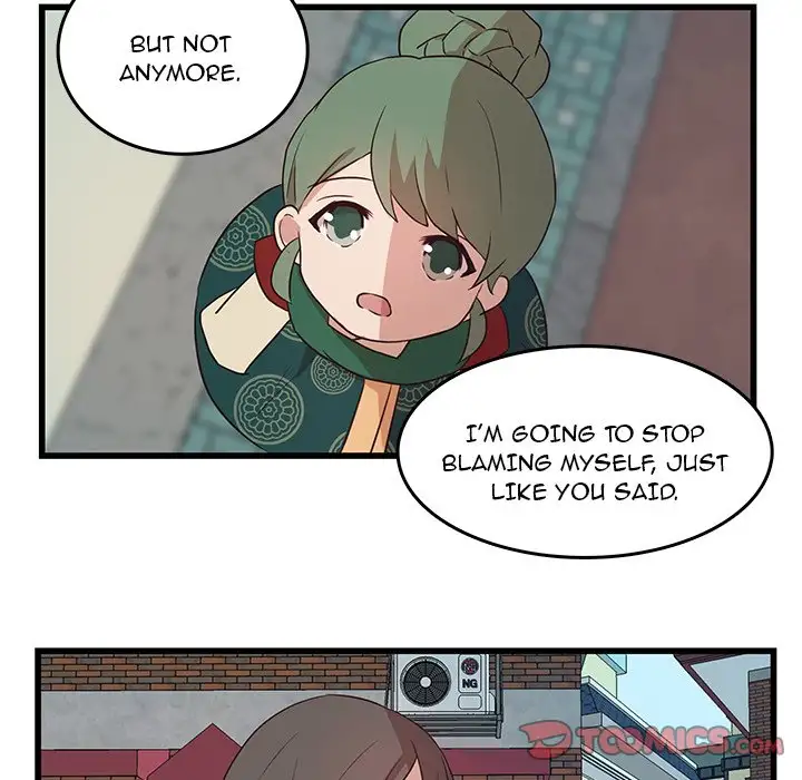 The Tiger, The Sun and The Moon - Chapter 23 Page 37