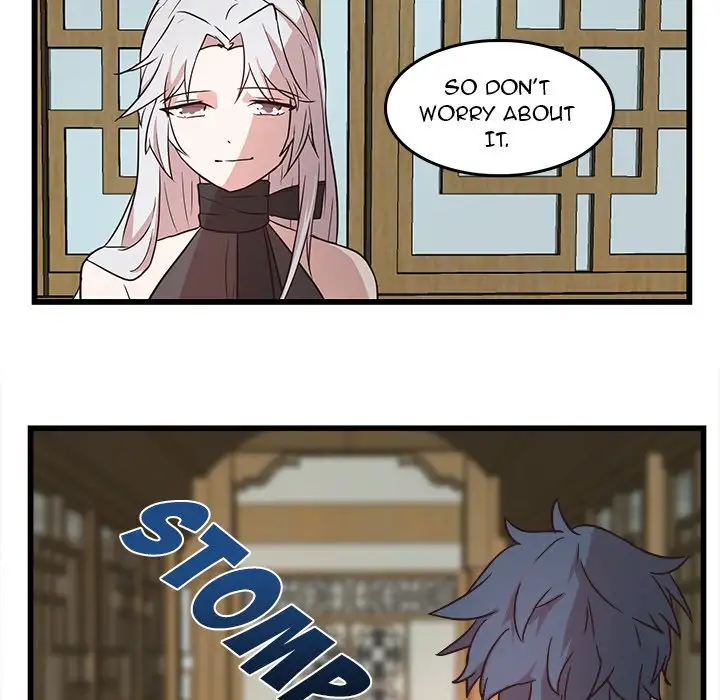 The Tiger, The Sun and The Moon - Chapter 23 Page 51