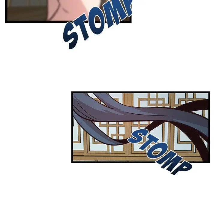 The Tiger, The Sun and The Moon - Chapter 23 Page 53