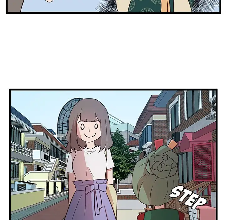 The Tiger, The Sun and The Moon - Chapter 23 Page 6