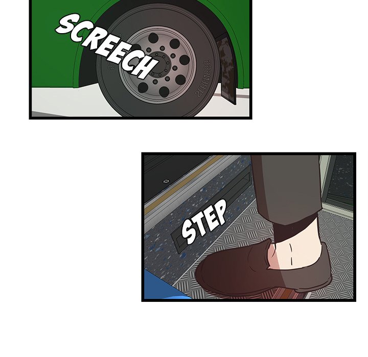 The Tiger, The Sun and The Moon - Chapter 26 Page 29