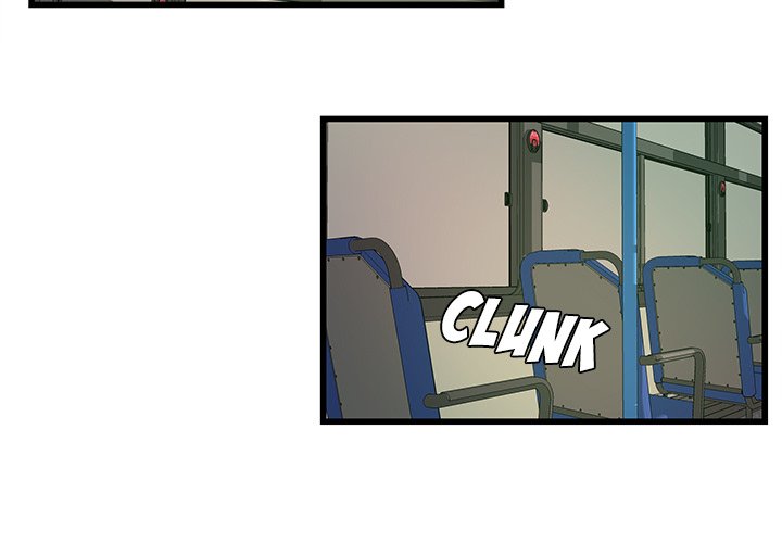 The Tiger, The Sun and The Moon - Chapter 26 Page 3