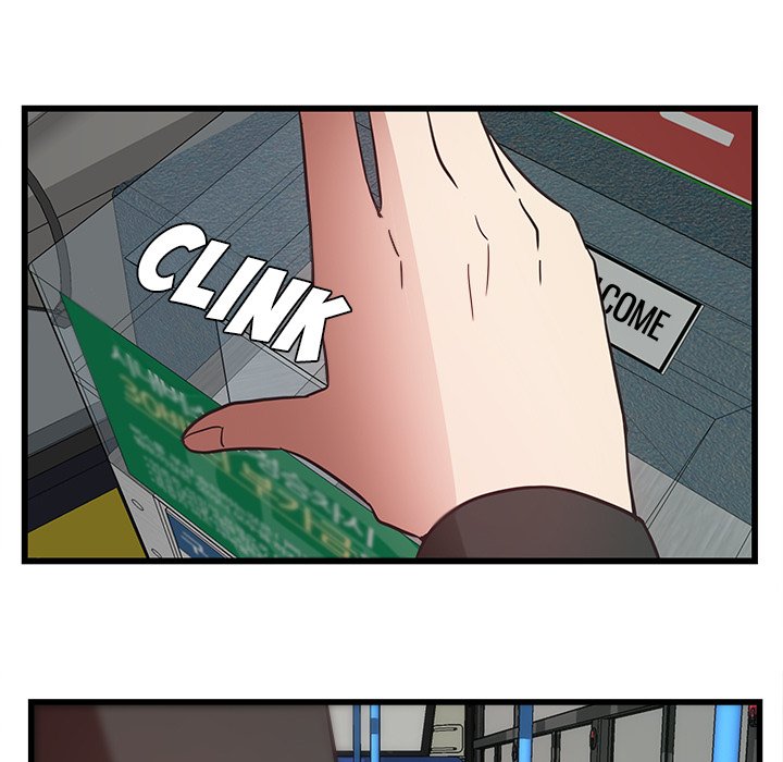 The Tiger, The Sun and The Moon - Chapter 26 Page 30