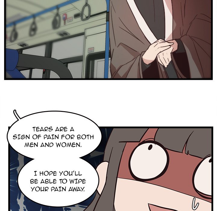 The Tiger, The Sun and The Moon - Chapter 26 Page 36