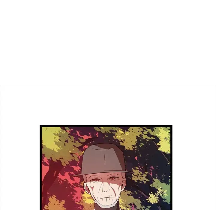 The Tiger, The Sun and The Moon - Chapter 28 Page 28