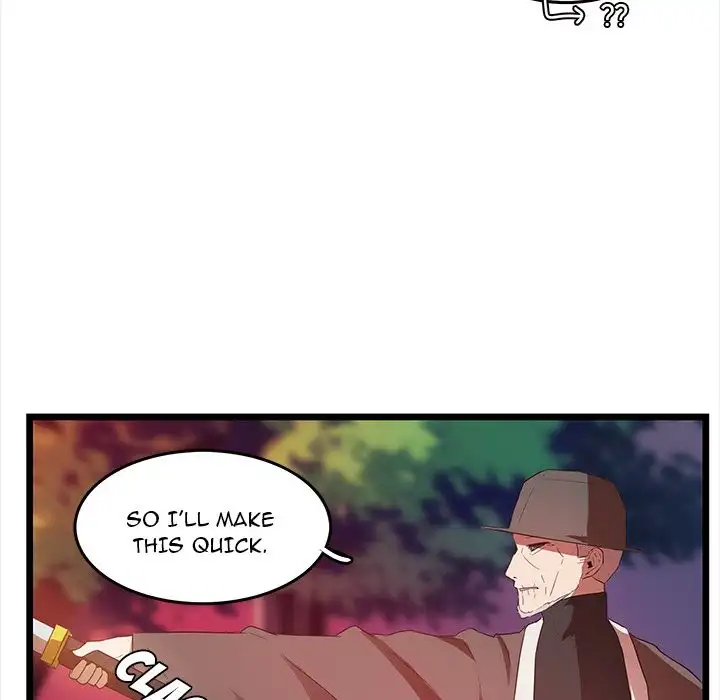 The Tiger, The Sun and The Moon - Chapter 28 Page 33