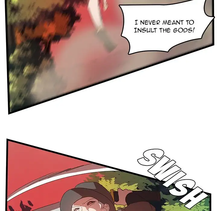 The Tiger, The Sun and The Moon - Chapter 28 Page 39