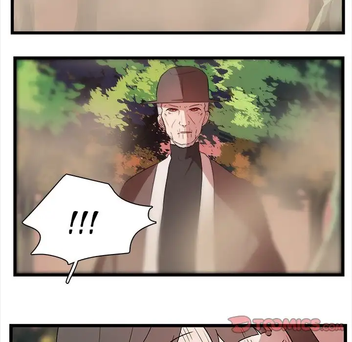 The Tiger, The Sun and The Moon - Chapter 28 Page 58