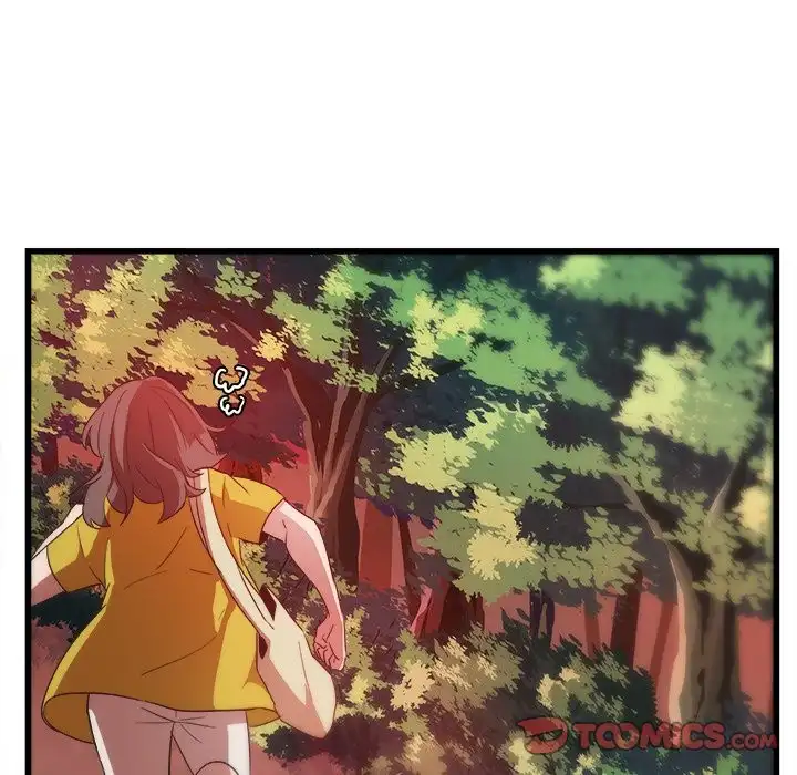 The Tiger, The Sun and The Moon - Chapter 28 Page 6