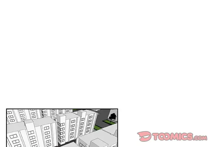 The Tiger, The Sun and The Moon - Chapter 3 Page 1