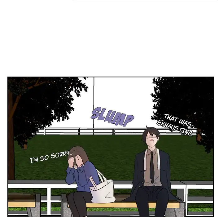 The Tiger, The Sun and The Moon - Chapter 3 Page 44