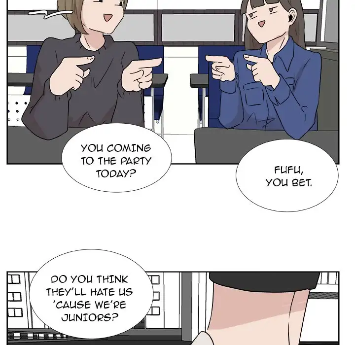 The Tiger, The Sun and The Moon - Chapter 3 Page 5