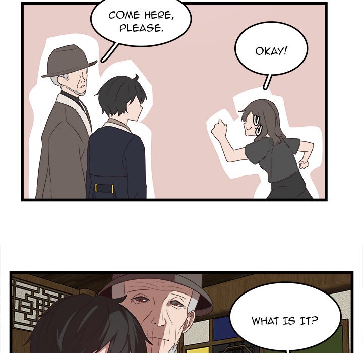 The Tiger, The Sun and The Moon - Chapter 30 Page 17