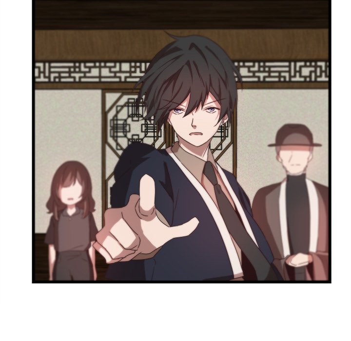 The Tiger, The Sun and The Moon - Chapter 30 Page 25