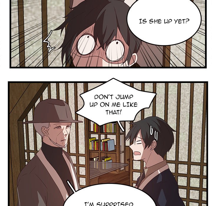 The Tiger, The Sun and The Moon - Chapter 30 Page 7