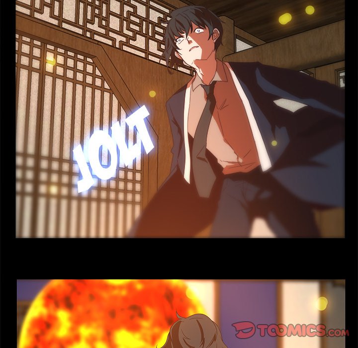 The Tiger, The Sun and The Moon - Chapter 31 Page 10