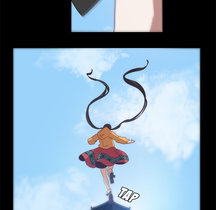 The Tiger, The Sun and The Moon - Chapter 31 Page 25