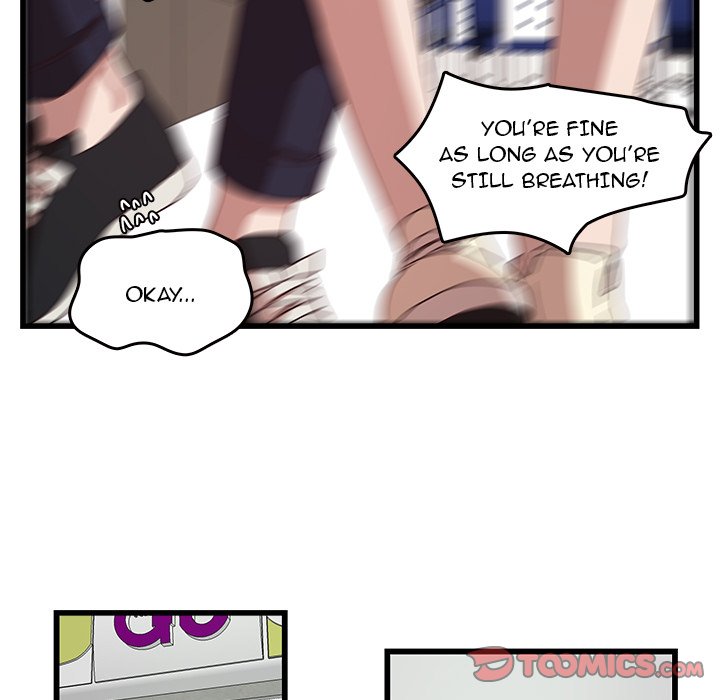 The Tiger, The Sun and The Moon - Chapter 31 Page 46