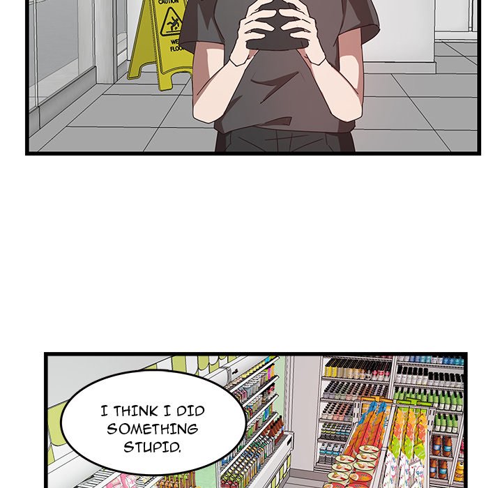 The Tiger, The Sun and The Moon - Chapter 31 Page 59