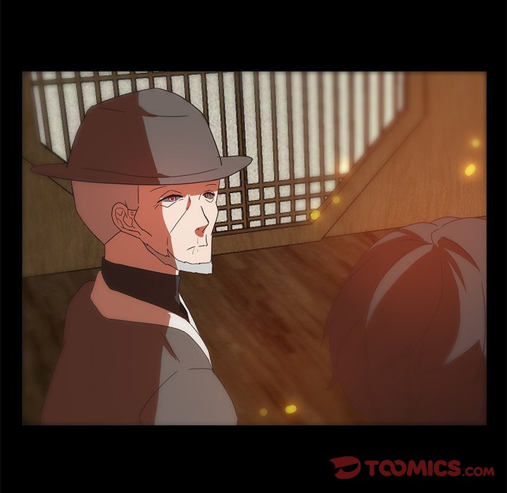 The Tiger, The Sun and The Moon - Chapter 31 Page 8