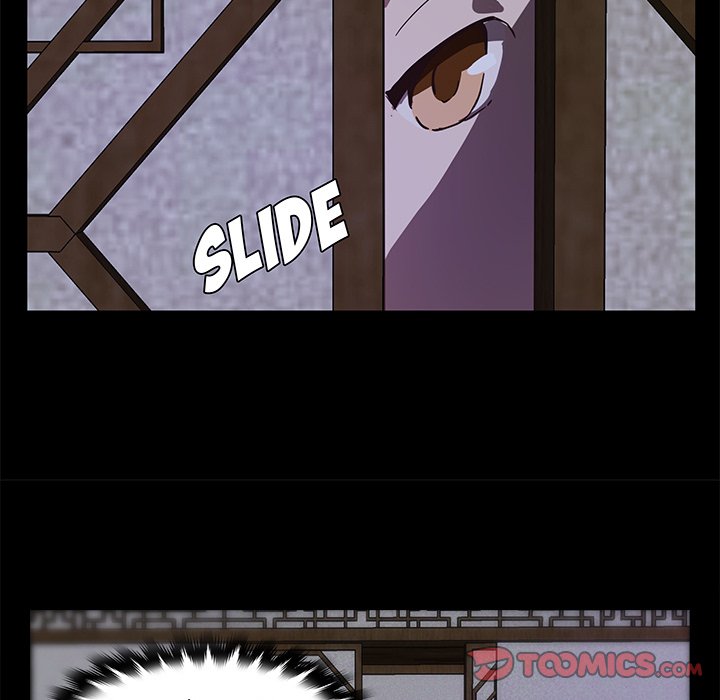 The Tiger, The Sun and The Moon - Chapter 32 Page 18