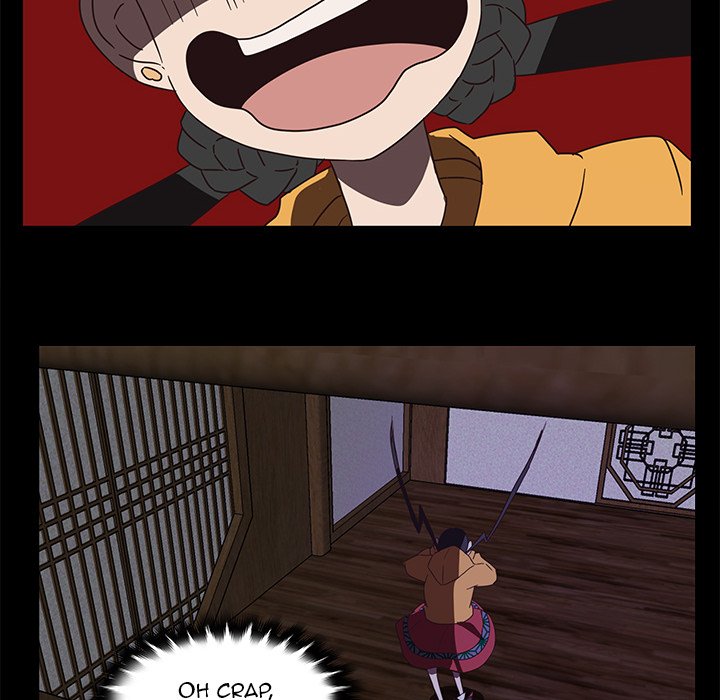 The Tiger, The Sun and The Moon - Chapter 32 Page 23