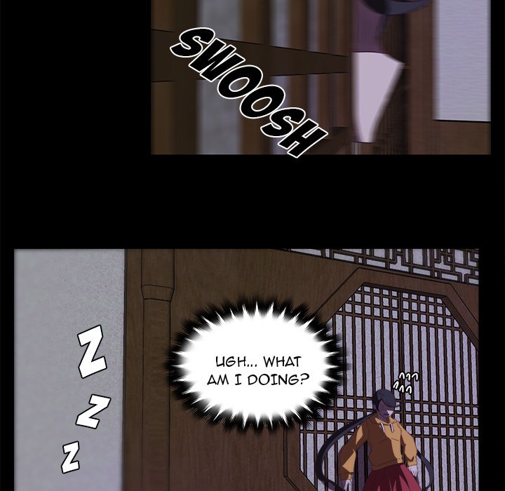 The Tiger, The Sun and The Moon - Chapter 32 Page 25