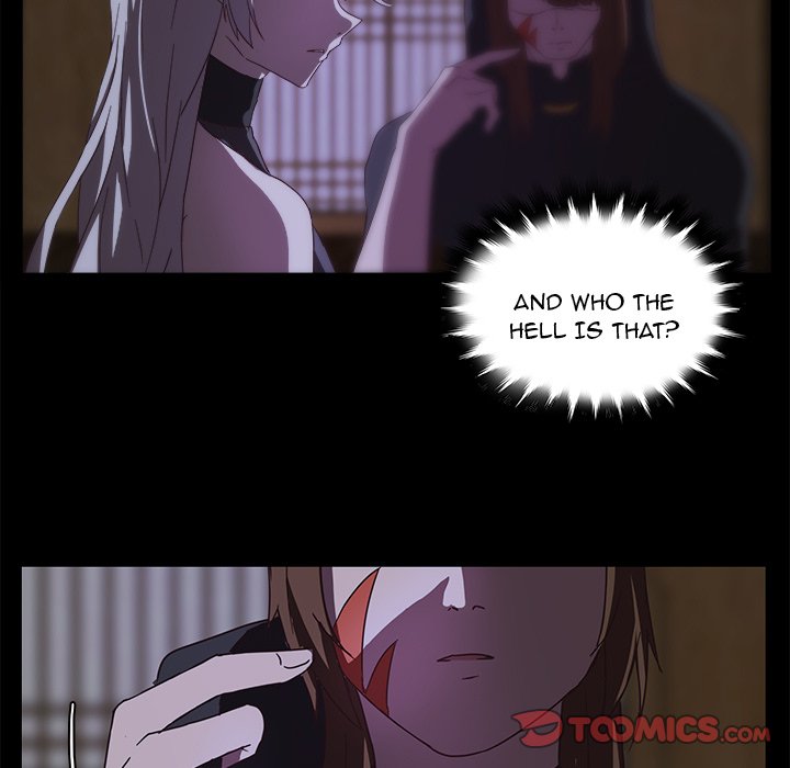 The Tiger, The Sun and The Moon - Chapter 32 Page 30