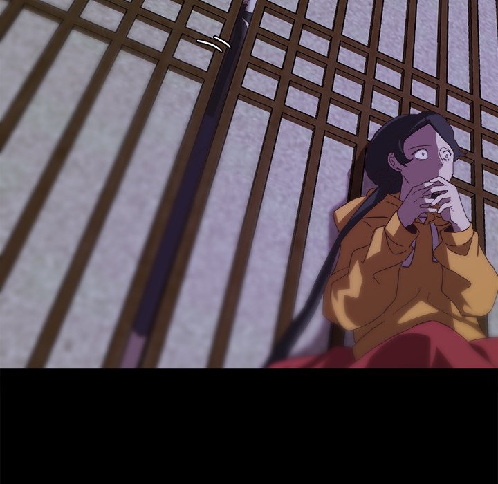 The Tiger, The Sun and The Moon - Chapter 32 Page 53